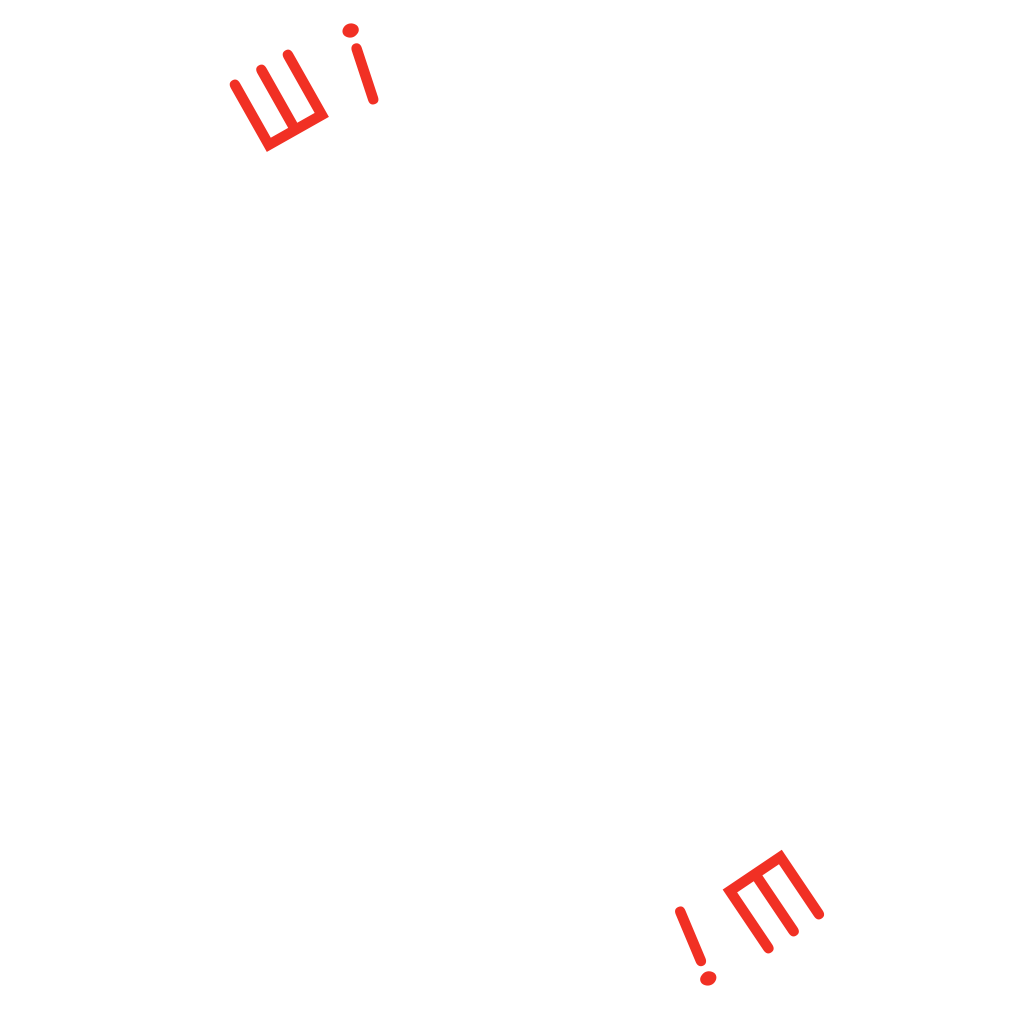 Nа:Ші Роботи